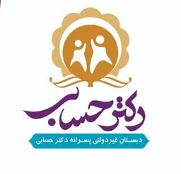 اپلیکیشن معلم 