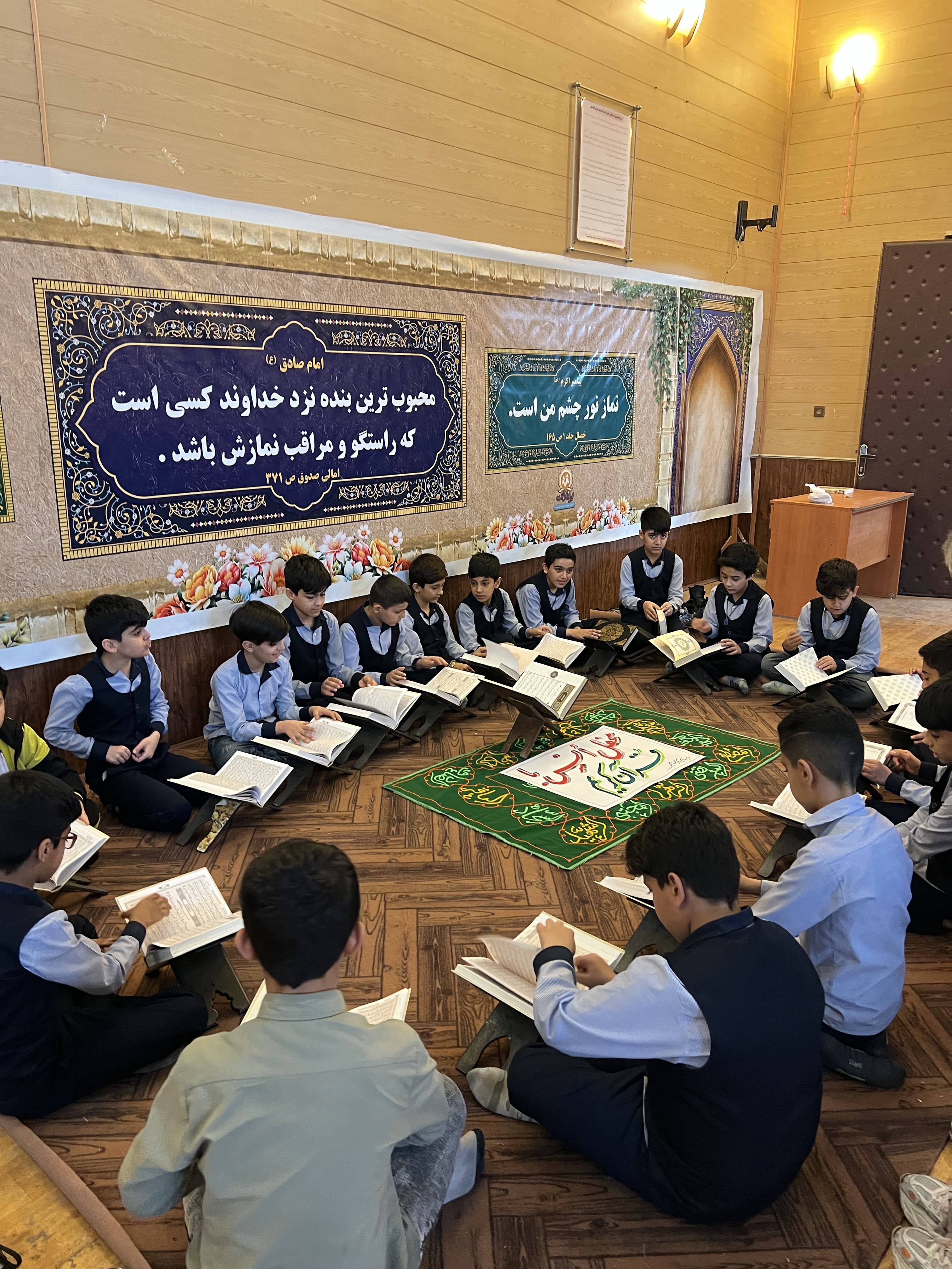 دبستان دکتر حسابی